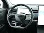 Jaecoo 7 1.5 GDI SHS-P 348PK PHEV SELECTIVE AUT. | Leer | Cruise Adaptief | 360 camera | El.voorstoelen