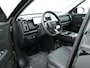 Jaecoo 7 1.5 GDI SHS-P 348PK PHEV SELECTIVE AUT. | Leer | Cruise Adaptief | 360 camera | El.voorstoelen