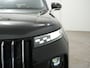 Jaecoo 7 1.5 GDI SHS-P 348PK PHEV SELECTIVE AUT. | Leer | Cruise Adaptief | 360 camera | El.voorstoelen