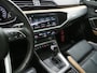 Audi Q3 45 TFSI e S-Line Edition Black | Panoramadak | Two Tone Leder | Sonos | Alcantara Design | Adaptive Cruise