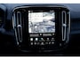 Volvo EC40 Single Motor Extended Range Plus 82 kWh | Demo Deal | Panoramadak | Adaptieve cruise control | Premium audio by Harman Kardon | Verwarmbare voorstoelen&stuurwiel | 360 graden camera | Keyless | Warmtepomp | Apple carplay/Android auto