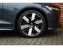 Volvo V60 B3 AUT7 163PK Essential | Adaptieve Cruise Control | Trekhaak semi elektrisch inklapbaar | Elektrisch Verstelbare Lendesteunen | BLIS Dodehoekdetectie | Verwarmbare Voor- en Achterstoelen | Stuurwielverwarming | Extra Getint Glas Achter | 19" Lichtmetalen Velgen | Parkeercamera | Parkeersensoren voor + achter |