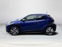 Toyota Aygo X 1.0 VVT-i S-CVT Envy tot 10 jr Fabrieksgarantie | Navigatie | Achteruitrijcamera | Trekhaak