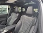 BMW 2-Serie Active Tourer 218i M- sport leer / camera / panoramadak / HD / navigatie / harman kardon