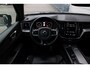 Volvo XC60 B5 R-Design | elektrisch verstelb. bestuurdersstoel met geheugen | Extra getint glas | Trekhaak | Achteruitrijcamera | Pilot Assist |