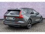 Volvo V60 2.0 T6 Plug-in hybrid AWD Ultra Dark | Google | Long Range | Schuif-/Kanteldak | Adaptieve Cruise Control | DAB | Head-Up Display | Camera | Stoelverwarming Voor + Achter | Harman Kardon Audio | Getint Glas | Zitverlenging | Elek. Stoelen | Memory | 19" LM