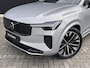 Volvo XC90 2.0 T8 Plug-in hybrid AWD Ultra Dark / luchtvering / Bowers & Wilkins / massagestoelen met ventilatie / Trekhaak