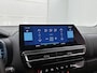 Citroën C5 Aircross SUV Shine 1.6 Plug-in Hybrid 225pk Automaat | Navigatie | Achteruitrijcamera | Climate Control | Comfortstoel Leder/Stof elektrisch + verwarmd | Adaptieve Cruise Control | Led koplampen | Parkeersensoren v+a | Keyless | Apple Carplay / Android Auto | Dodehoeksensor | DAB+ radio | Adaptief demping systeem | Donker getint glas | 19" lichtmetalen velgen |