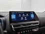 Citroën C5 Aircross SUV Shine 1.6 Plug-in Hybrid 225pk Automaat | Navigatie | Achteruitrijcamera | Climate Control | Comfortstoel Leder/Stof elektrisch + verwarmd | Adaptieve Cruise Control | Led koplampen | Parkeersensoren v+a | Keyless | Apple Carplay / Android Auto | Dodehoeksensor | DAB+ radio | Adaptief demping systeem | Donker getint glas | 19" lichtmetalen velgen |