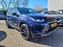 Land Rover Discovery Sport P300e 1.5 R-Dynamic HSE | TREKHAAK | PANODAK | STOELVERWARMING & VERKOELING | CAMERA | LEER | MERIDIAN | RODE REMKLAUWEN