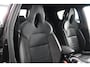Nissan Juke 1.0 DIG-T N-Design Premiere edition 161/500|Rijklaar prijs|360 Camera|Navi|Carplay|Stoelverwarming|
