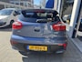 Kia Rio 1.2 CVVT DynamicLine NAVI/CAMERA