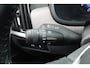 Volvo V90 2.0 T6 Plug-in hybrid AWD Ultimate Bright | Pano | 360 Cam | Stoel ventilatie | ACC | Blis | H&K Audio | uitvoering controleren