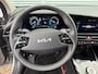 Kia Niro EV e-Niro 64,8 kWh 204pk Aut Edition | Stoel/Stuurwielverwarming | Climate Control | Navigatie |