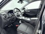 Hyundai Kona Electric EV Comfort Smart 64 kWh | SoH 95% | Warmtepomp | Navigatie | Camera | Adaptive cruise |