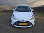 Toyota Yaris 1.5 Hybrid Y20 Exclusive Edition, Trekhaak, Stoel verwarming