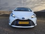 Toyota Yaris 1.5 Hybrid Y20 Exclusive Edition, Trekhaak, Stoel verwarming