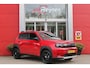 Fiat Grande Panda 1.2 110PK Hybrid ICON | 16" LICHTMETALEN VELGEN | DRAADLOZE APPLE CARPLAY/ANDROID AUTO | PARKEERSENSOREN ACHTER | LED KOPLAMPEN | DAB+ RADIO | CRUISE CONTROL | LANE ASSIST | AIRCO | VERKEERSBORDEN HERKENNING |