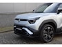 Suzuki e-Vitara Style 61 kWh | "Rijd als één van de eersten in 2026 – bestel nu!" | Fabrieksgarantie 10 jaar |