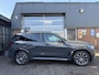 BMW X5 xDrive45e High Executive LASER/PANO/HEAD-UP *ALL-IN PRIJS*