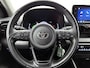Toyota Yaris Hybrid 115 First Edition | Apple Carplay | Android Auto |
