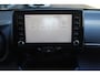 Toyota Yaris Cross 1.5 Hybrid Active Apple carplay/ android auto l All weather banden | Armsteun | Elektrisch inklapbare buitenspiegels | Climate control | Achteruitrijcamera | Verwarmbare spiegel