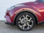 Toyota C-HR 1.8 Hybrid Dynamic / Trekhaak ( 725 kg ) / Dealer onderhouden / Airco (automatisch) / Cruise control adaptief /