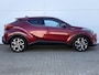 Toyota C-HR 1.8 Hybrid Dynamic / Trekhaak ( 725 kg ) / Dealer onderhouden / Airco (automatisch) / Cruise control adaptief /