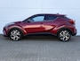 Toyota C-HR 1.8 Hybrid Dynamic / Trekhaak ( 725 kg ) / Dealer onderhouden / Airco (automatisch) / Cruise control adaptief /