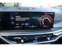 BMW X5 M Competition | Bowers&Wilkins, Carbon, Pano Skylounge, Massage, M Driver's Package, Trekhaak, Zitklima, Stuurverwarming