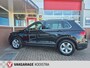 Volkswagen Tiguan 1.4 TSI ACT Highline|Pano|Head-Up|Navi|Trekhaak