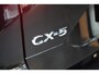 Mazda CX-5 SkyActiv-G 165 automaat Comfort met winter pakket *Trekhaak* *BTW auto* *All-in prijs*