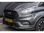 Ford Transit Custom L2H1 | Dubbele Cabine | 5-Persoons | 2.0 Tdci 185Pk | Sport 320 | 2x Schuifdeur | Achteruitrijcamera | 17''