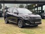 DFSK E5 1.5 PHEV L1 | 7 Persoons | Panoramadak | cruise control | Stoelventilatie En Verwarming | Apple Carplay/Android Auto