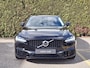 Volvo V90 2.0 T8 Plug-in hybrid AWD Ultra Dark | Bowers & Wilkins | Nappaleder met Massage & Stoelventilatie | Panoramadak | 360 Camera |