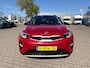 Kia Stonic 1.0 T-GDi DynamicLine (BOVAG/RIJKLAARPRIJS)