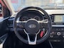 Kia Stonic 1.0 T-GDi DynamicLine (BOVAG/RIJKLAARPRIJS)