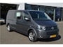 Volkswagen Transporter 2.0 TDI L2H1 Automaat | Highline | Trekhaak 2500KG | Navigatie | Cruise Control | Metallic | All Season | PDC v+a | Achterdeuren |