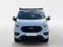 Ford Transit Custom 300 2.0 TDCI L2H1 Trend 130 pk Automaat | Dubbele schuifdeur | Navigatie | Achteruitrijcamera | Imperiaal | Trekhaak