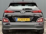 Hyundai Kona BWJ 12-2020 | SOH 94,9% EV Comfort 64 kWh | CLIMA | CAMERA A | LICHTMETAAL | PDC | NAVI