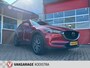 Mazda CX-5 2.5 Exclusive 194 GT-M 4WD Automaat|BOSE|Camera|Trekhaak