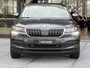 Skoda Karoq 1.0 TSI Business Edition | Trekhaak | Cruise Control | Carplay/Android |