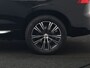 Volvo XC60 T6 AWD Inscription PHEV 350pk Dealer O.H | Panodak | Adaptive Cruise | Harman / Kardon | Lederen Sportstoelen Memory & Verwarmd | Google Assistant | Apple Carplay | Keyless | Full LED | Pilot Assist | Navigatie | Virtual | DAB |