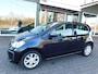 Volkswagen Up! 1.0 MPI 60PK MOVE UP! All-in Prijs! 1 jaar garanti