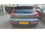 Volvo XC40 2.0 T4 R-Design | Panoramadak | Keyless Entry / start | BLIS | Adaptive Cruiscontrol | PDC V+A en Camera | Elektrische stoelbediening | Stoelverwarming |