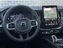 Volvo XC60 2.0 T6 Plug-in hybrid AWD Ultra Black Edition | Harman Kardon Audio | Head-up Display | 360 Graden Camera | Panoramadak | Lichtmetalen Velgen 21 inch | Elektrisch Verstelbare Voorstoelen | Keyless Entry | BLIS