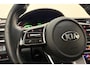 Kia Optima Sportswagon 2.0 GDI PHEV ExecutiveLine | Adaptive Cruise Control | Leder | Keyless | Stoelverwarming | Stoelventilatie | Memory | Verwarmd stuurwiel | Trekhaak | Camera | Navigatie | Climate Control