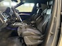 Audi Q5 50 TFSI e quattro 2x S-line | Quantum Grey | Elektr. trekhaak | Sfeerverlichting | Camera | Full LED | 20''