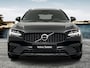 Volvo V90 T6 340PK Recharge R-Design| Panodak| Adap.Cruise| Camera| H&K So