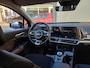 Kia Sportage 1.6 T-GDi MHEV DynamicPlusLine | CAMERA | APPLE CARPLAY/ ANDROID AUTO |  Wij bieden ook financiering mogelijkheden aan.